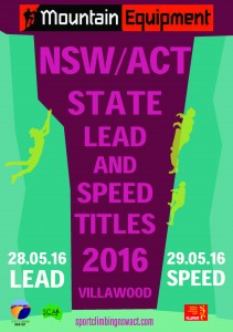 nsw lead 2016lowres